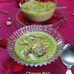 A picture of Green Peas Kheer.