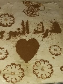 صورة لوصفة تحلية بالكراميل