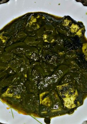 A picture of Palak Paneer.