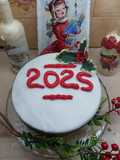 Βασιλόπιτα 2️⃣0️⃣2️⃣5️⃣