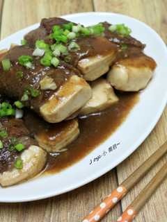 牛肉醬燒豆腐捲 的食譜成品照片