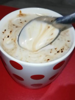 Una foto de Café con crema