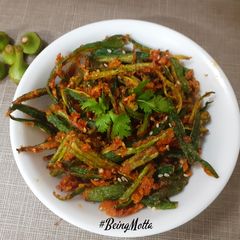 A picture of Bhindi Fry.