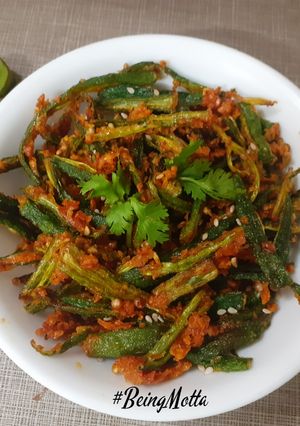 A picture of Bhindi Fry.