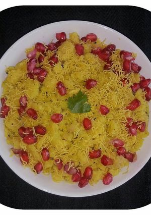 A picture of Sevkhamani.