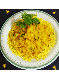 બટાકા પૌવા (Bataka Poha Recipe In Gujarati) રેસીપી મુખ્ય ફોટો