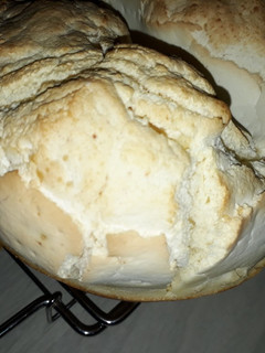 Una foto de Pan de molde sin gluten VEGAN