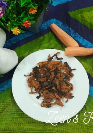 A picture of Baked Carrot Peels.