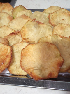 Una foto de Berenjenas finas fritas