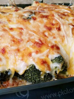 Una foto de Brócoli gratinado
