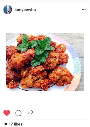 รูปของ ลาบหมูทอด