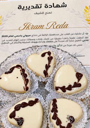صورة لوصفة صابلي القلوب البيضاء