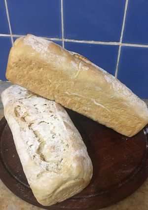 Una foto de Pan lactal tipo Artesano con harina Pureza