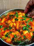 Shahi Matar Paneer (Restaurant Style)