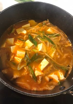 Hình của món Kimchi miso soup.