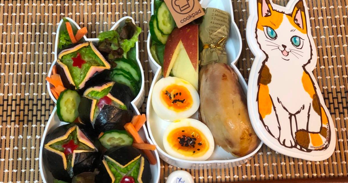 Japanese Lovely Lunch Box Recipe by Aunty Eiko's international cuisine