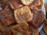 رغايف بالعسل