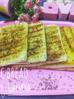 Foto resep Garlic Bread