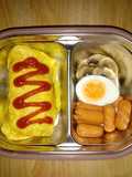 ข้าวกล่องไข่ห่อข้าว (Egg-wrapped Rice Lunch Box)