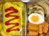 ข้าวกล่องไข่ห่อข้าว (Egg-wrapped Rice Lunch Box)