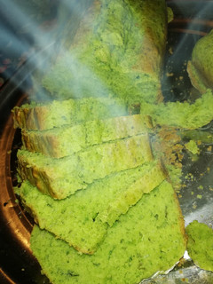 Una foto de Pan de espinaca 🌱🍞