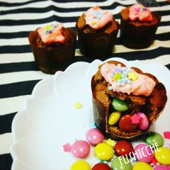 A picture of Hide and Seak! Gluten-free Cupcakes.
