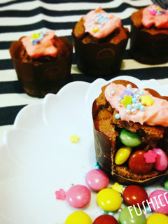 A picture of Hide and Seak! Gluten-free Cupcakes.