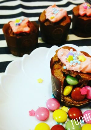 A picture of Hide and Seak! Gluten-free Cupcakes.