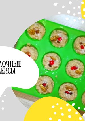 Фото ПП - ​Яблочные кексы: ваша талия скажет спасибо!.