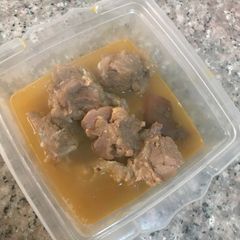 A picture of Goat meat peppersoup.