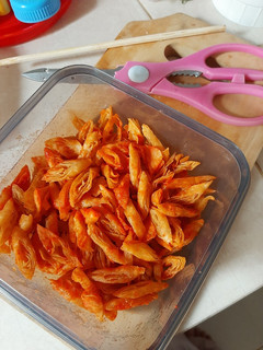 Foto resep 49. Kulit Lumpia Balado
