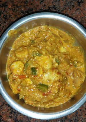 A picture of Desi Paneer.