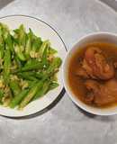 Đậu bắp xào xả bơ