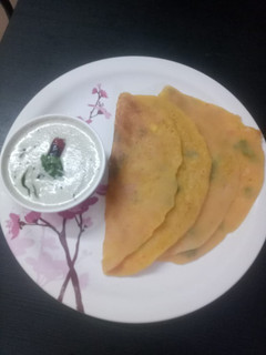 பரங்கிக்காய் அடை செய்முறை முக்கிய புகைப்படம்