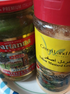 A picture of Pickled Okra 2024 Batch 2.