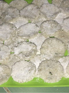 Foto resep Cireng nasi kriuk