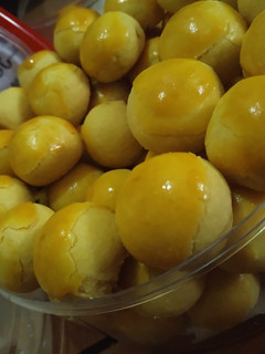 Foto resep Nastar lumer dan lembut