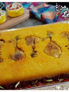 عکسی از دستور ته انداز مرغ زعفرونی
