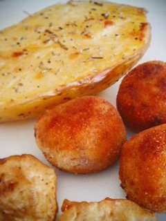 Una foto de Croquetas de jamón ibérico