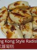 Dim Sum Radish Cake