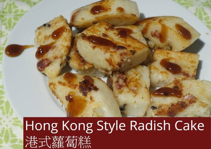 Steps to Make Speedy Dim Sum Radish Cake