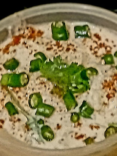 लौकी का रायता (lauki ka raita recipe in Hindi) रेसिपी मुख्य फोटो