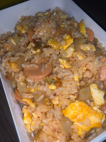 Bagaimana Membuat Nasi Goreng Kimchi, Sempurna