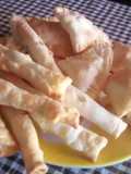 Bocados salados con tapas de empanadas 🔁(ﾟ⁠οﾟ⁠人⁠)⁠)