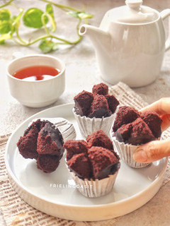 Foto resep Brownies Mekar Tepung Beras, tanpa telur, tinggal diaduk