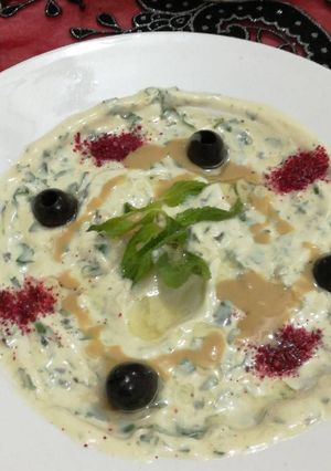 صورة لوصفة مقبلات