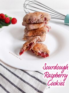 Foto resep Sourdough Raspberry Cookies
