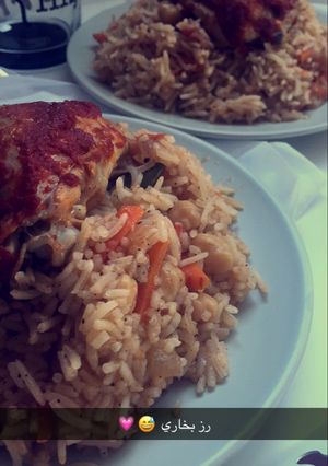 صورة لوصفة رز بخاري