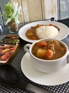 Foto resep Japanese curry