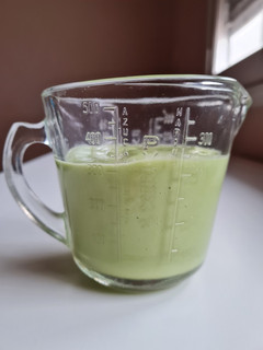 Una foto de Licuado verde salado 🥑 🍋 🇪🇹
